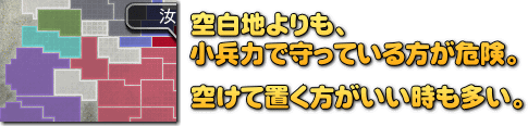 もちろん、取りに来る場合もありますが・・・