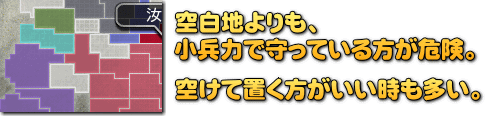 もちろん、取りに来る場合もありますが･･･