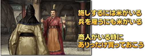 30000 しか買えないので繰り返す必要があります