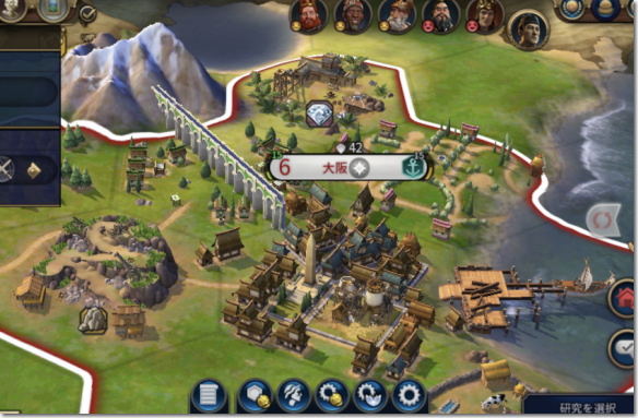 Civilization 6 用水路