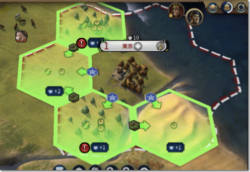 Civilization 6 隣接ボーナス