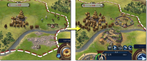 Civilization 6 労働者による土地改善