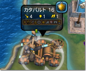 研究さえ早ければ、軍事面でも強い訳ですね。