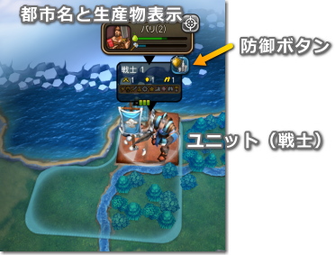 まずは戦士で偵察。慣れたら最初に騎乗を研究して騎兵、という手も･･･