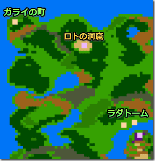 ドラゴンクエスト ガライの町