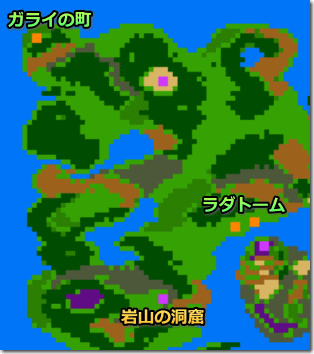 ドラゴンクエスト 岩山の洞窟