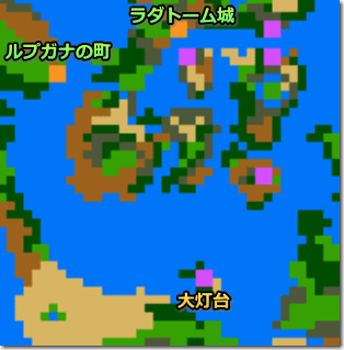 ドラゴンクエスト2 大灯台