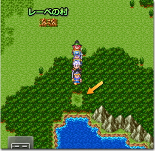 ドラゴンクエスト3 レーベの村