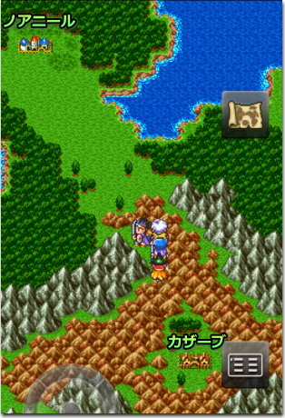 ドラゴンクエスト3 ノアニール