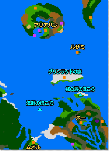 ドラゴンクエスト3 浅瀬のほこら周辺