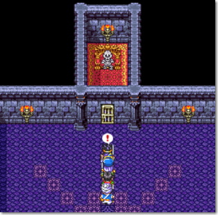 ドラゴンクエスト3 浅瀬のほこら