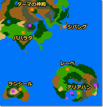 ドラゴンクエスト3 ジパング周辺