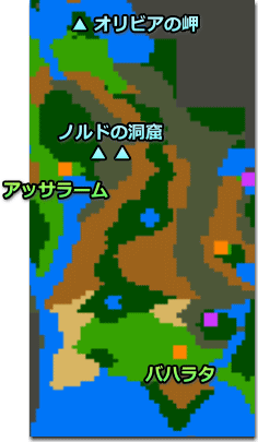 ドラゴンクエスト3 バハラタ周辺