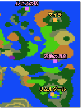 ドラゴンクエスト3 マイラ周辺