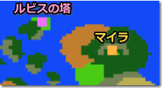 ドラゴンクエスト3 ルビスの塔へ