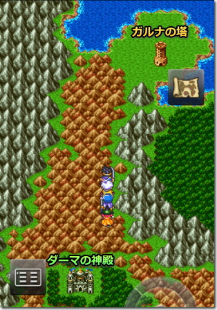 ドラゴンクエスト3 ガルナの塔周辺