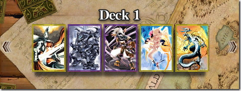 Extra Stage1 Deck1