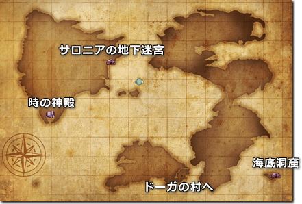 ファイナルファンタジー3　海底マップ