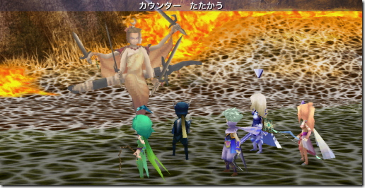 ファイナルファンタジー4 アスラ