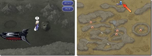 FF4 プロトバブイルの場所