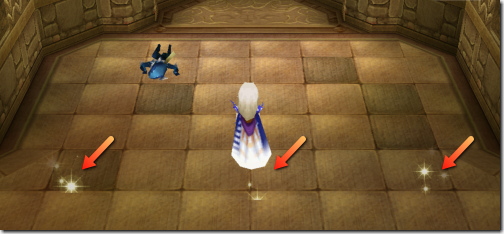 ファイナルファンタジー4 デカントアイテム
