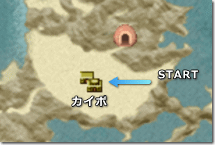 FF4TA ポロム編 カイポ周辺