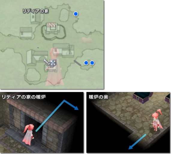 FF4TA ポロム編 ミストの村