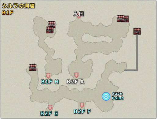 FF4TA リディア編 シルフの洞窟B1F