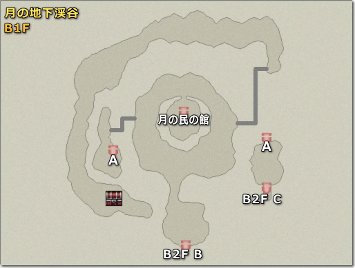 FF4TA 月の帰還 月の民編 月の地下渓谷 B1F