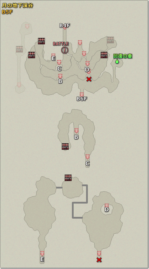 FF4TA 月の帰還 月の民編 月の地下渓谷 B5F