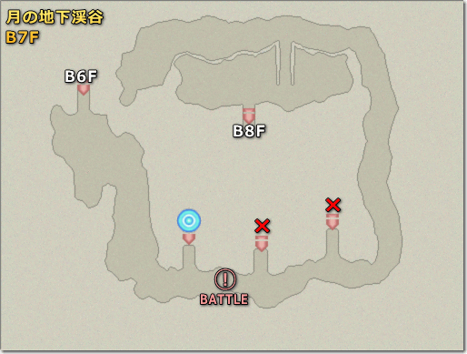 FF4TA 月の帰還 月の民編 月の地下渓谷 B7F