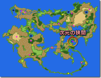 ファイナルファンタジー5 次元の狭間
