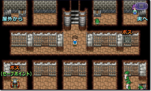 ファイナルファンタジー5 次元城の牢屋