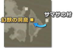 ファイナルファンタジー6 幻獣の洞窟へ