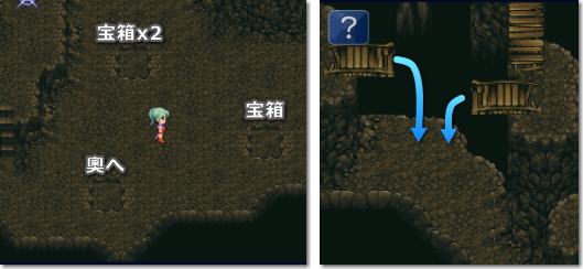 ファイナルファンタジー6 幻獣の洞窟 落とし穴