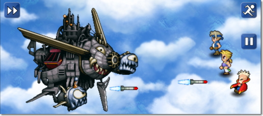 ファイナルファンタジー6 エアフォース