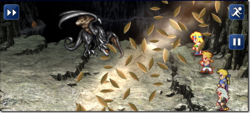 ファイナルファンタジー6 ストームドラゴン