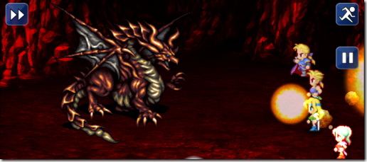 ファイナルファンタジー6 レッドドラゴン