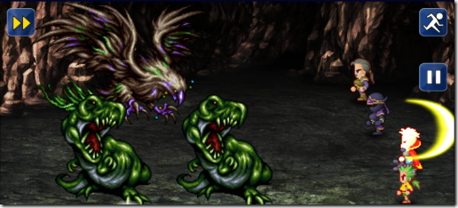 ファイナルファンタジー6 ガリュプデス