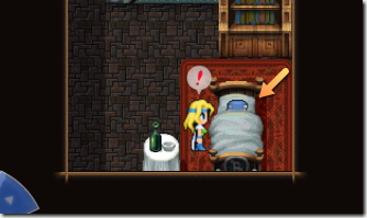ファイナルファンタジー6 血塗られた盾