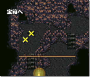 ファイナルファンタジー6 雪男の洞窟 落とし穴