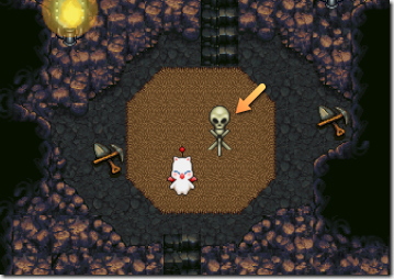 ファイナルファンタジー6 骨のオブジェ