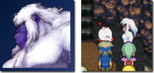 ファイナルファンタジー6 ウーマロ