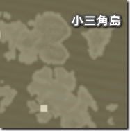 ファイナルファンタジー6 小三角島