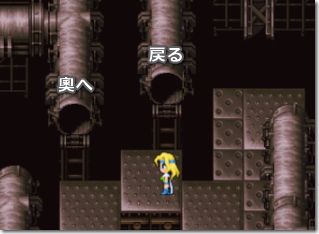 ファイナルファンタジー6 瓦礫の塔 パーティー2-2