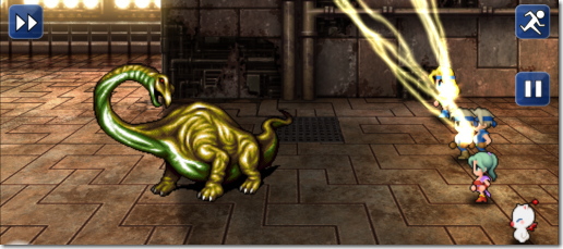 ファイナルファンタジー6 イエロードラゴン