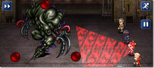 ファイナルファンタジー6 インフェルノ