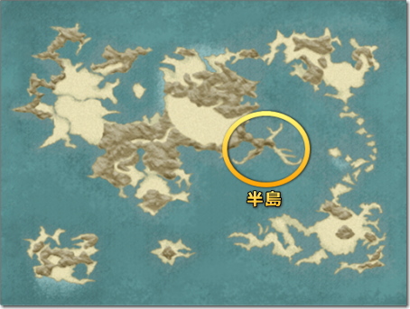FF4TA 半島