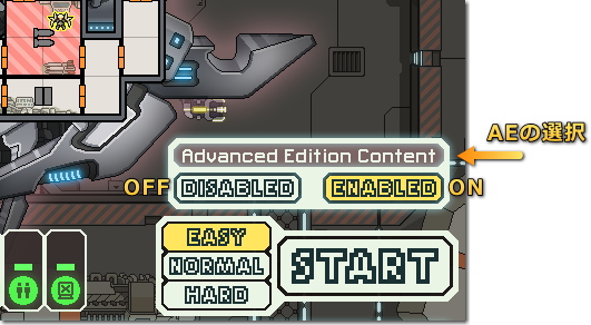 FTL Advanced Edition