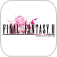 FINAL FANTASY II